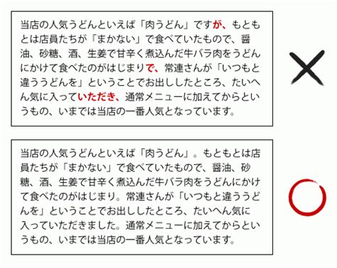 出方 意味|出方（でかた）の例文・使い方・用例・文例 1ページ目